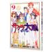  Sakura Taisen [ манга версия ] 9|. один 9 