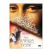 DVD|da* vi nchi* код 