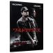 DVD| world *ob*laiz специальный версия 