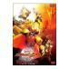 DVD| театр версия Kamen Rider Kiva .. замок. .tirekta-z cut версия 