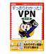  аккуратный ....!VPN| ASCII * носитель информации Works 