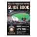  Hokkaido Nippon-Ham Fighters официальный путеводитель 2009