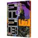  Golgo 13 152|.......
