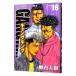  gang King 16|. внутри большой .
