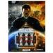 PC| empire earth III выпуск на японском языке 