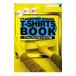 HEADGOONIE SCHOOL TSHIRTS BOOK䥮ߤ
