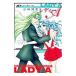 Kobayashi . прекрасный . произведение выбор (8)-reti-*A-| Kobayashi . прекрасный 