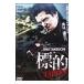 DVD|..TARGET