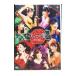 DVD|Berryz ателье концерт Tour 2009 весна ~ эта все. love .~