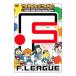 DVD|The Rhythm of The Pitch F.LEAGUE 2008 Official Season Digest