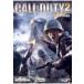 PC| Call of Duty 2 выпуск на японском языке 