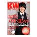 KOREAN WAVE 34