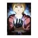 Blu-ray���ݤ�ϣ��ѻ� FULLMETAL ALCHEMIST 1