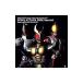 MASKED RIDER series Theme song Re-Product CD SONG ATTACK RIDE Second~featuring BLADE 555 AGITΩ