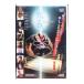 DVD| светится -change the life-