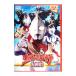 DVD| Ultraman Dyna большой изучение!