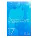 Deep Love REAL 17Tetsu