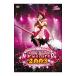 DVD| средний река sho . magical Tour 2009~WELCOME TO THE SHOKO*LAND~ ограничение запись 