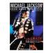 who*s BAD? Michael * Jackson 1958-2009