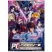 PC| Mobile Suit Gundam SEED DESTINY PC аксессуары сборник 