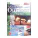 DVD|A Good Time Outdoor стойка стиль [ авто кемпинг. веселье person ]