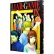 LIAR GAME 9������ëǦ