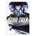 DVD| Star * Trek специальный * collectors * выпуск 