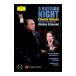 DVD| Россия n* Night 