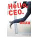 Hello,CEO|. рисовое поле подлинный звук 