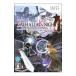 Wii| Val - la Nights L Dahl Saga 