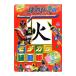 Samurai Squadron Shinkenger каллиграфия книга
