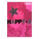 HAPPY*A-AYA HIRAYAMA FASHION BOOK-| flat гора ..