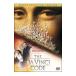 DVD|da* vi nchi* код Deluxe * collectors * выпуск 