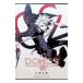  драма CD[DOGS 02] три колесо ..