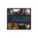  сборник | Jazz 2010
