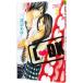 L DK 2| Watanabe ..