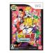 Wii| Dragon Ball Zs парковка! NEO Welcome Price3800 дешевая версия 