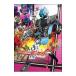 DVD| Kamen Rider ti Kei doVOL.6