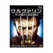 Blu-ray|uruva Lynn :X-MEN ZERO
