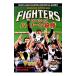  Fighter zpa* Lee g победа официальный графика 2009| Hokkaido Nippon-Ham Fighters 