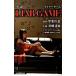  повесть LIAR GAME|. мыс ..