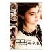 DVD| здесь *a Van * Chanel специальный версия 