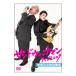 DVD| Sand wichi man Live 2009~ Shinjuku . Taro сумасшествие . искривление ~