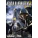 PC| Call of Duty 2 выпуск на японском языке 