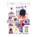 Dollybird| хобби Japan 
