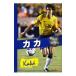kaka|книга@.. 2 
