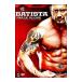 DVD|WWEbati Star i* walk *a заем 