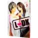 L DK 3| Watanabe ..