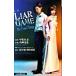  повесть LIAR GAME The final stage|. мыс ..
