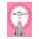 . жизнь. Корея cosme book| сверху рисовое поле ..